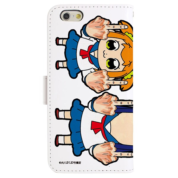 NAKAYUBI（手帳）/ポプテピピック」 - 買わない？さてはアンチだな