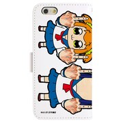 「NAKAYUBI（手帳）/ポプテピピック」