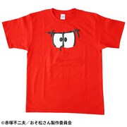 「おそ松さん×galaxxxy おそ松EYE Tシャツ」