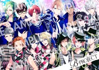 「B-PROJECT」のCheese!オリジナルポスター。キャラクターデザイン・雪広うたこによるイラストがあしらわれた。