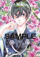 アニメガ「ウィングス・コミックスフェア」特典のクリアファイル。