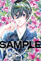 紀伊國屋書店特典のイラストカード。