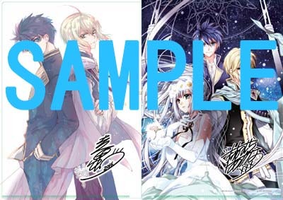 アニメイト各店：特製クリアファイル