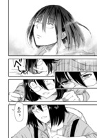 「タイムスリップ オタガール」第1話より。