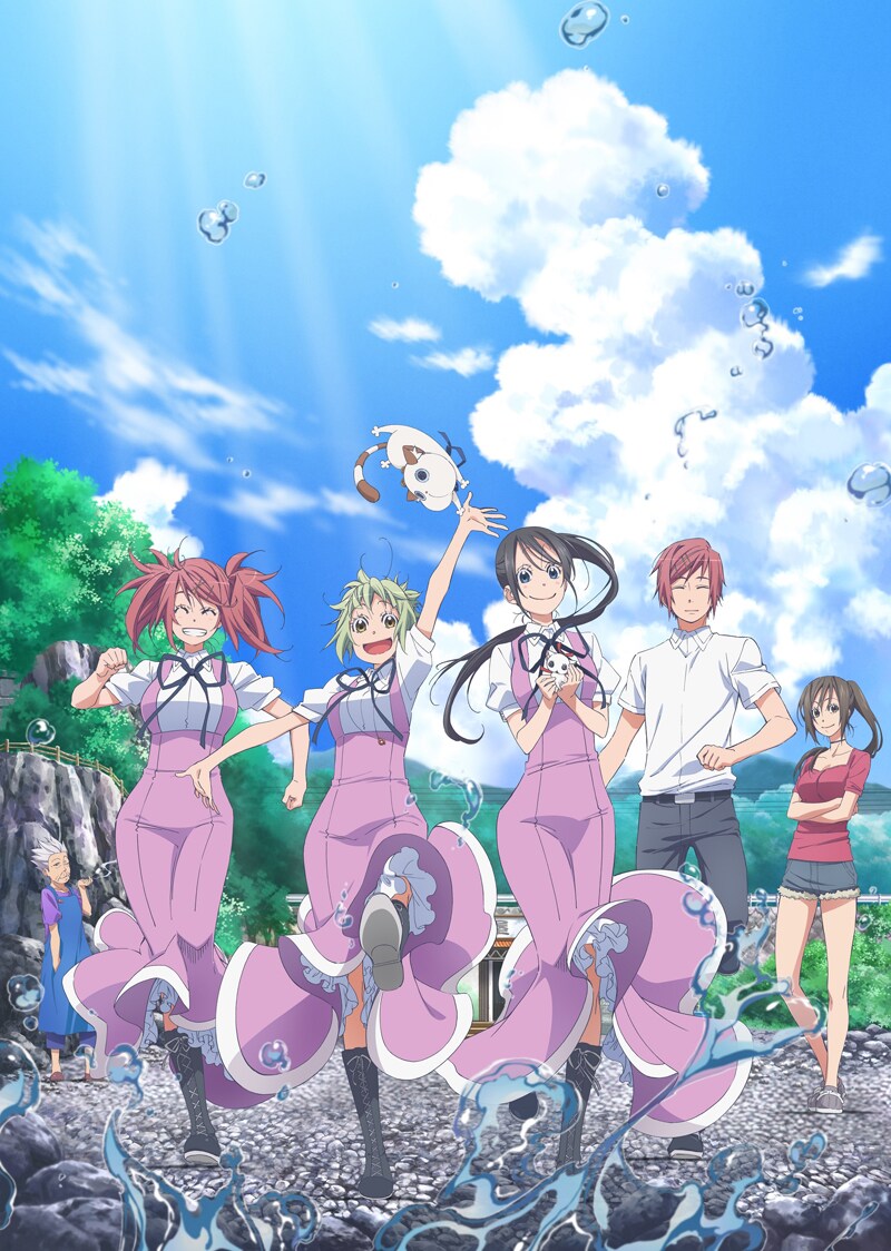 アニメ「あまんちゅ!」メインビジュアル