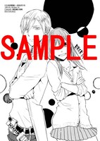 こみらの！応援書店：久米田夏緒描き下ろしペーパー