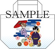 「花恋つらね」トートバッグ