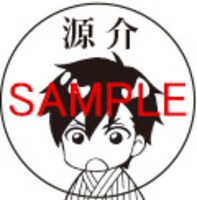 受注生産の「花恋つらね」スタンプ 10ミリサイズ。