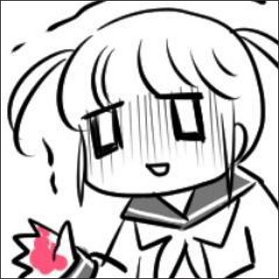 じゅうあみ