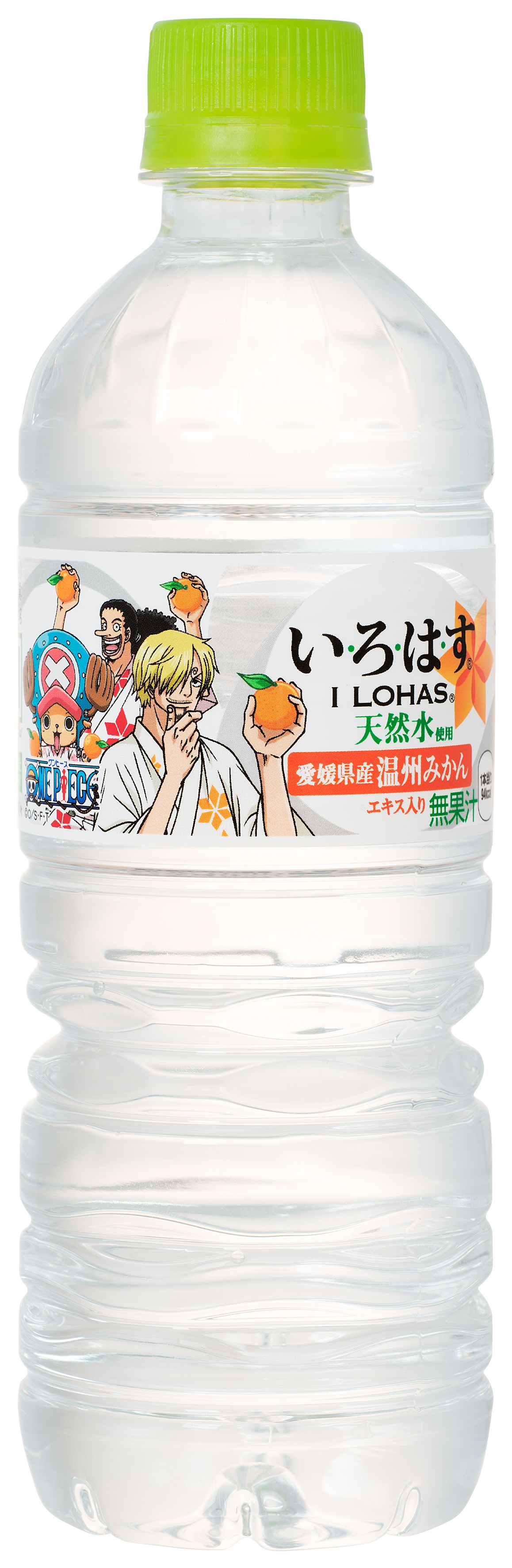 「ONE PIECE」×「い・ろ・は・す みかん」限定デザインボトル