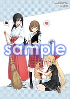 「現代魔女の就職事情」2巻のメロンブックス特典。