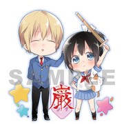 「佐々木さんと宮本くん」アクリルキーホルダーイメージ