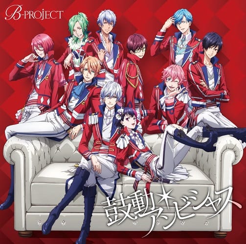 B Project 新衣装で登場 アニメop曲のジャケット公開 楽曲試聴も コミックナタリー