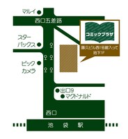 「コミックプラザ×アニメイト」の地図。