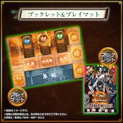 「キングダムカードゲーム群雄合戦BOX」のプレイマットとブックレット。