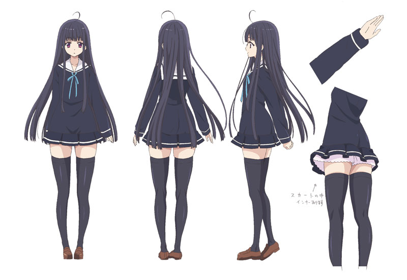 二階堂夏歩（CV：堀江由衣）のキャラクター設定画。