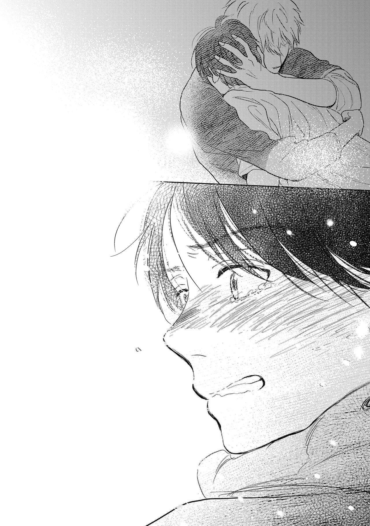 「ひだまりが聴こえる ―幸福論―」の1ページ。