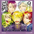 脱獄劇から始まるギャングたちのサクセス物語 ラッキードッグ1 最終巻 コミックナタリー