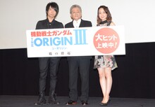 （左から）柿原徹也、池田秀一、潘めぐみ。