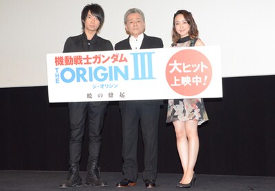 （左から）柿原徹也、池田秀一、潘めぐみ。