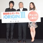 「ガンダム THE ORIGIN」で池田秀一「やっとシャアになれました」