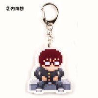 「『セトウツミ』ドット絵アクリルキーホルダー （2）内海想」