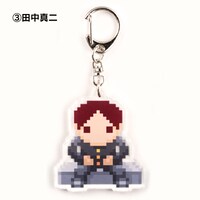 「『セトウツミ』ドット絵アクリルキーホルダー （3）田中真二」