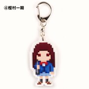 「『セトウツミ』ドット絵アクリルキーホルダー （4）樫村一期」