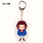 「『セトウツミ』ドット絵アクリルキーホルダー （5）ハツ美」