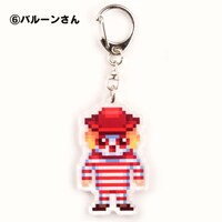 「『セトウツミ』ドット絵アクリルキーホルダー （6）バルーンさん」