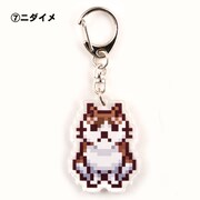 「『セトウツミ』ドット絵アクリルキーホルダー （7）ニダイメ」