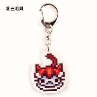 「『セトウツミ』ドット絵アクリルキーホルダー （8）三毛貝」