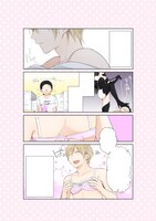 「特殊性癖Sの葛藤」より。