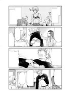 「特殊性癖Sの葛藤」より。