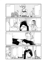 「特殊性癖Sの葛藤」より。