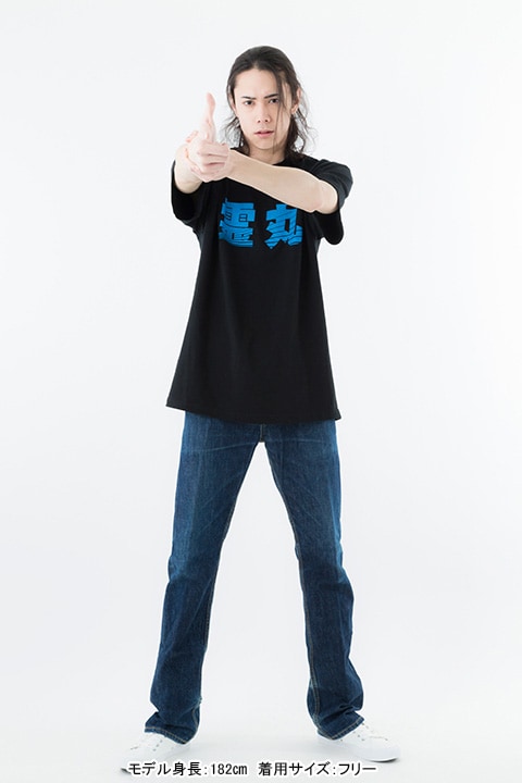 「必殺技Ｔシャツ 幽助」