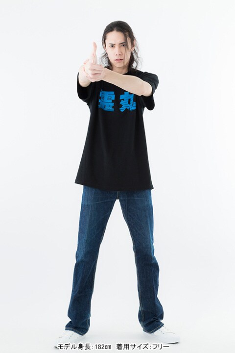 「必殺技Ｔシャツ 幽助」