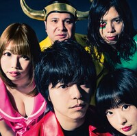 「魔物、BOM-BA-YE ～魂ノ覚醒編～ / バイバイトレイン」（夏の魔物 Ver.）