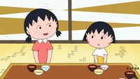 「ちびまる子ちゃん」6月5日放送分より。(c)さくらプロダクション / 日本アニメーション
