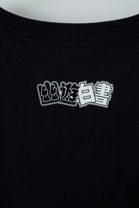「必殺技Ｔシャツ 幽助」
