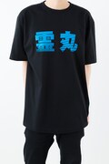 「必殺技Ｔシャツ 幽助」