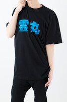 「必殺技Ｔシャツ 幽助」
