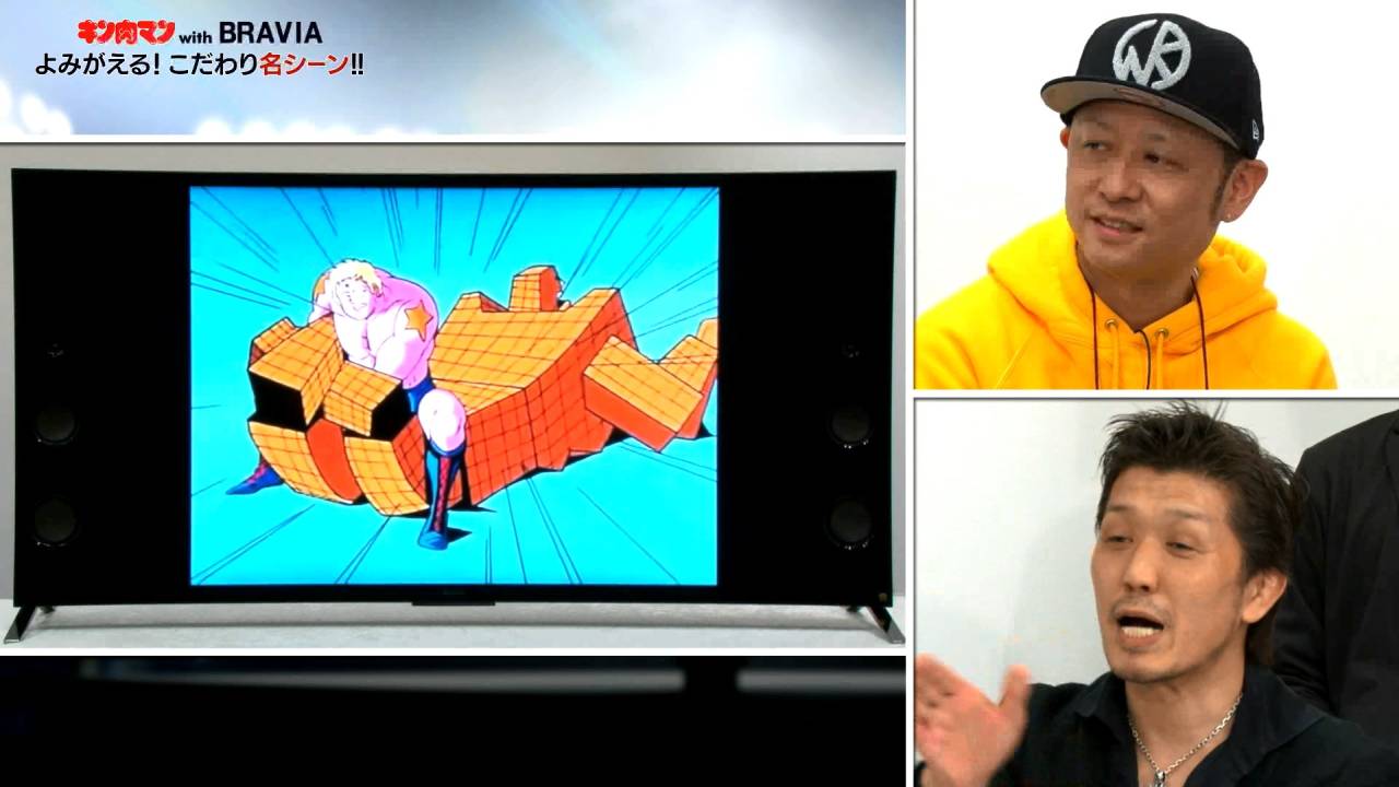 「キン肉マン with BRAVIA『よみがえる！こだわり名シーン!!』」より。