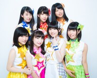 アース・スター ドリーム