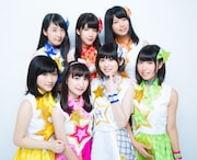 アース・スター ドリーム