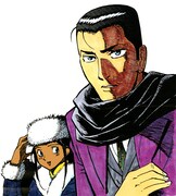 「ギャラリーフェイク」カット