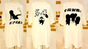 「うさかめカフェ」で販売される数量限定のTシャツ3種。
