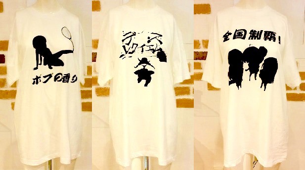 「うさかめカフェ」で販売される数量限定のTシャツ3種。