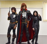 （左から）台羽正役の鈴木勤、ハーロック役の林野健志、波野静香役の伊藤えみ。