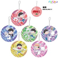 「きゃらみゅクッションキーホルダー」